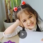 Bir