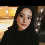 Esra