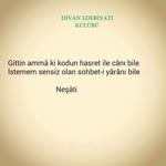 Engin