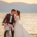 Emine