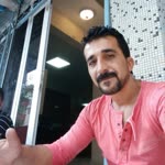 Suat