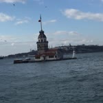 Ersin