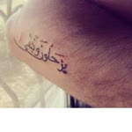 Halid