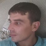 İsmail