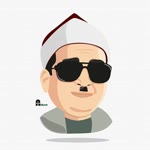 Qari