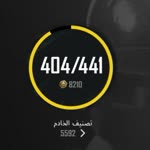 Abdalla