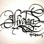 Hivdan
