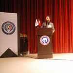 Erdem