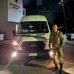 Serdal