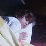 Emine