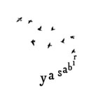 Nalan