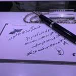 Muhammet