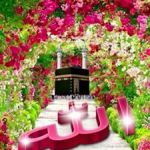 Yasin