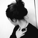 Belinay