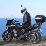 Cihan
