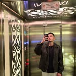 Koray