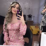 Sinem
