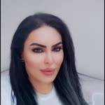 Emine
