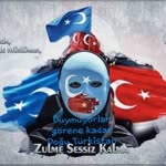 Ismail