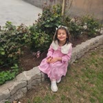 Medine