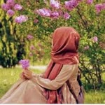 Emine