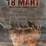 Erkan