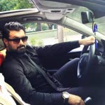 Emre