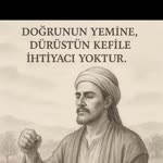 Uğur