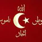 İbrahim