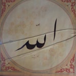 Bülent