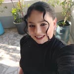 Emine