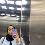 Emine