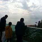 Uğur