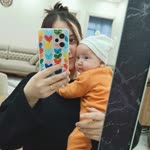 Ceylan