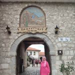 Aynur