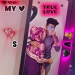 Suraj