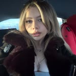 Tuana
