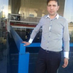 İsmail