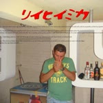 Levent