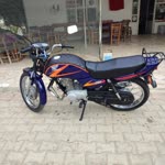 Özay