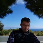 İsmail