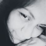 Emine