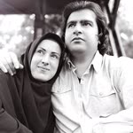 Aysel