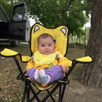 Beyza