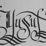 Yusuf