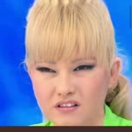 Ayşe