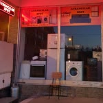Memiş