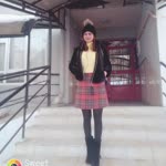 Dilek