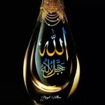 Ayhan