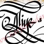 Aliye